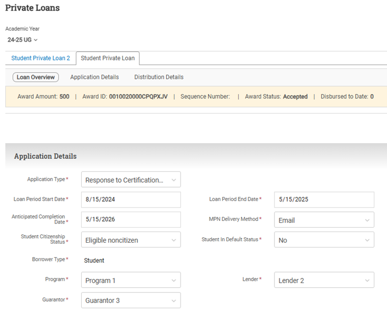 Private Loan page Application Details section